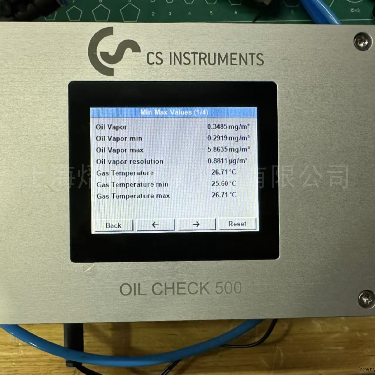 ¹CSCSoil check500OIL CHECK500