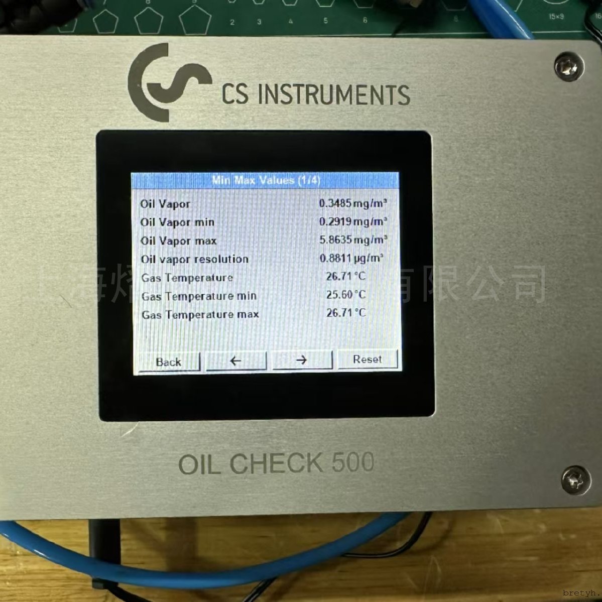 ¹CSѹOIL CHECK500