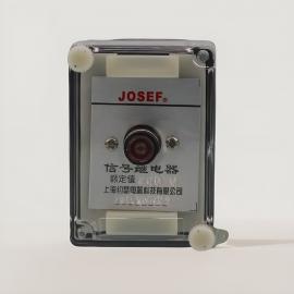 JOSEFԼɪ DX-1 ̵ 220VDC,60/, 