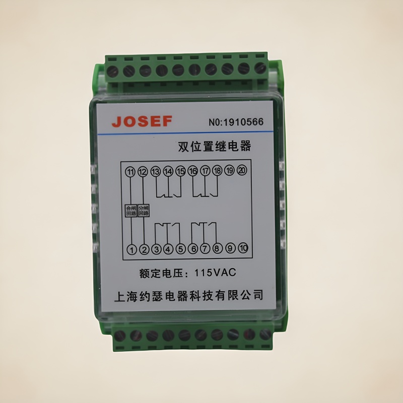 JOSEFԼɪ DSP2-2A2B ˫λü̵ DC110V ԭȼ