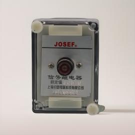 JOSEFsɪ DX-4A ̖^ _ DC220V ٶ^