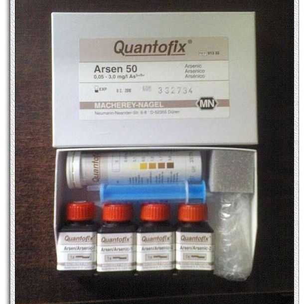 砷试纸价格多少 砷试纸哪里有卖