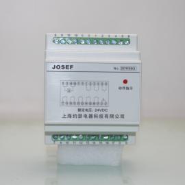 JOSEFsɪ HBDZE-202/2 g^ DC220V MоƬ