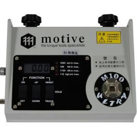 һŵMOTIVEZ2S-DPU-100KN