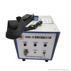 點擊查看大圖片