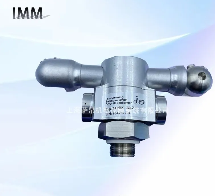 德国imm离子电源装置 ES60 / S20A