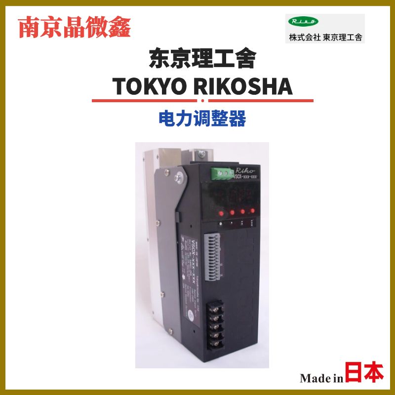 ձhTOKYO RIKOSHAVTEP-60-N/VTEP-150-N