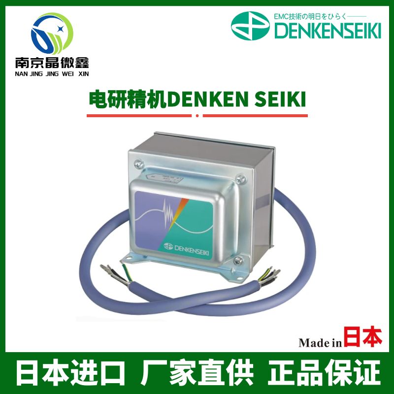 ձоDENKEN SEIKIѹNCT-I3 100 505VA