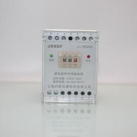 Լɪ JDZS-1002Aм̵ DC220V 찲װ װ