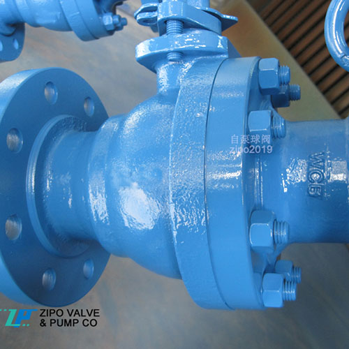 ZP氟橡胶软密封铸造碳钢浮动球阀Q41F2