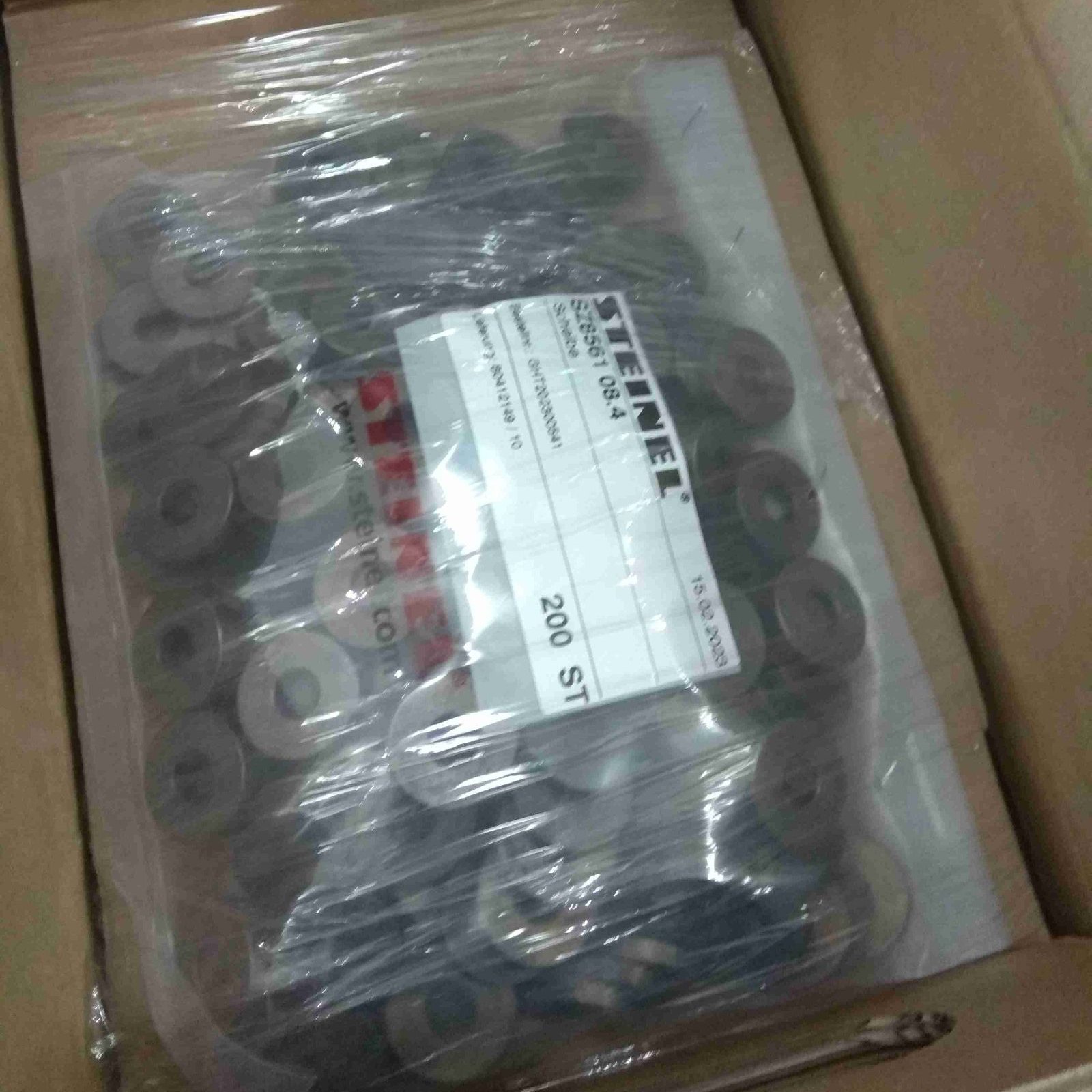 Steinel۵װSZ856108.4