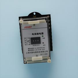 JOSEFԼɪ ̵ Χ099A 0.1A ѹ220V С JL-21 