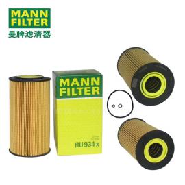 MANN-FILTER()MANN-FILTERоHU934x