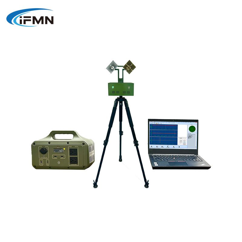 IFMN ״źŸģ 70M-6GHz 50MHz ֶ֧LDMN-LG1