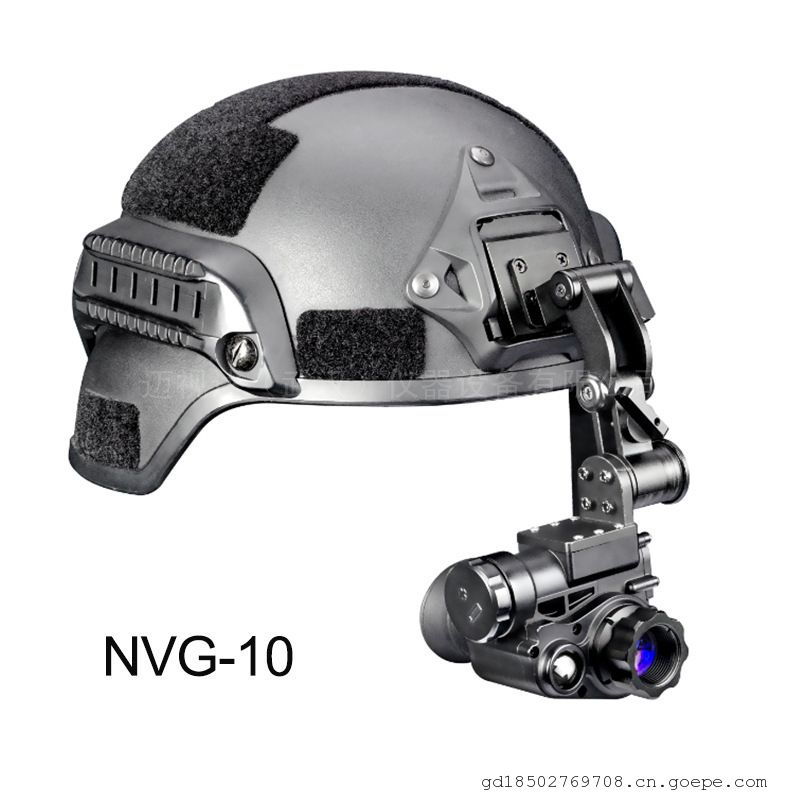 NVG10ͷͷʽҹǵͲۺ΢ԮѲ