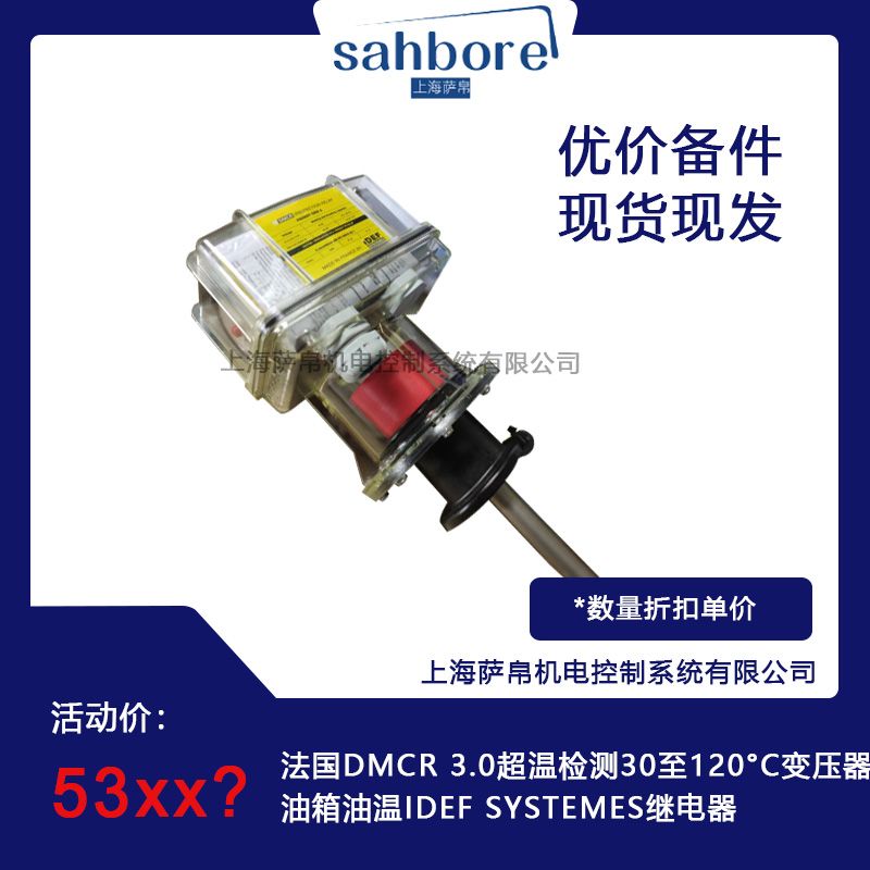 IDEF SYSTEMES DMCR ¼30120CѹIDEF SYSTEMES̵3.0