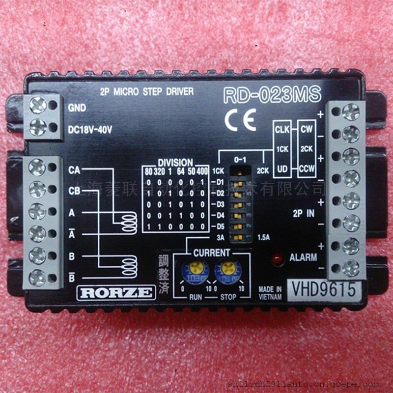 RORZERD-026MSA RM2C5675-60S/RM2C5675-60DRD-026MSA  RM2C5675-60S/RM2C5675-60D