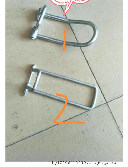 տ 70