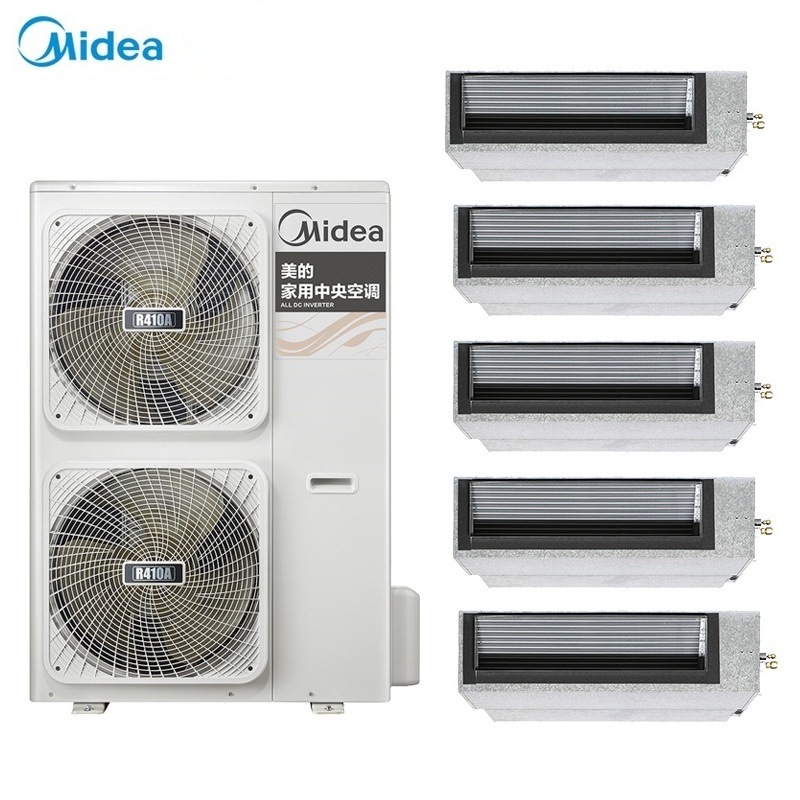 Mideaı10ƥ յ۰װMJV-280W/S-X8-LHII