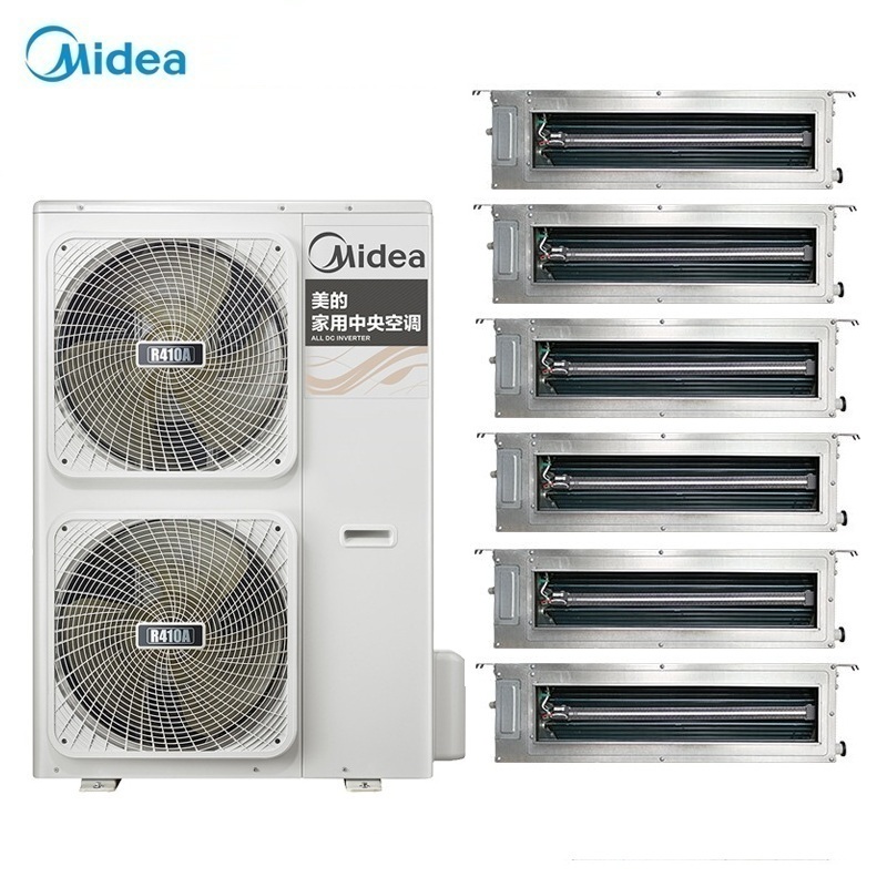 Mideaı10ƥ յ۰װMJV-280W/S-X8-LHII