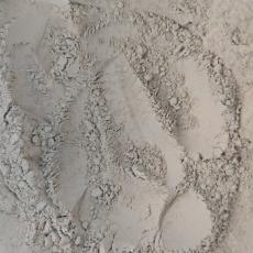 *Grit alundum#400#400