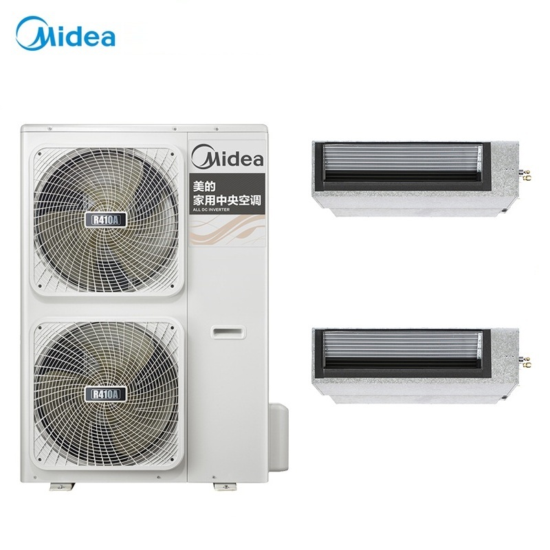 Mideaö20ƥһ컨 ܻMDV-480W/SN1-9T2P