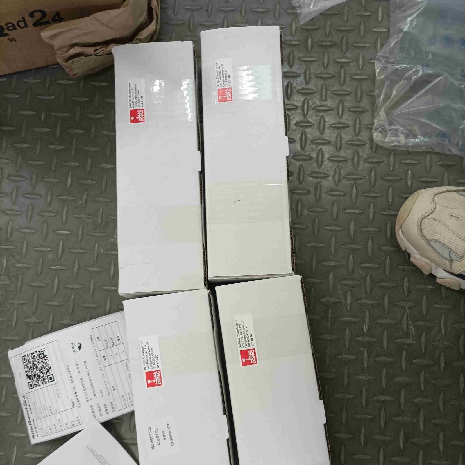 DopagCMV450/0.05-0.5ml-ISS 1029662CMV450/0.05-0.5ml-ISS   1029662