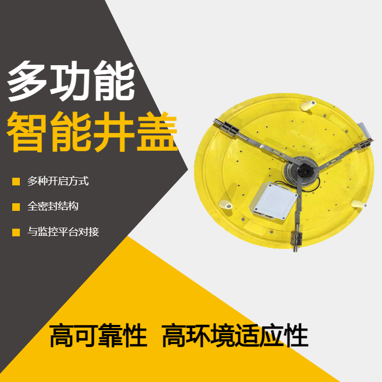 ��ŵ�������ܾ���EN-JG401