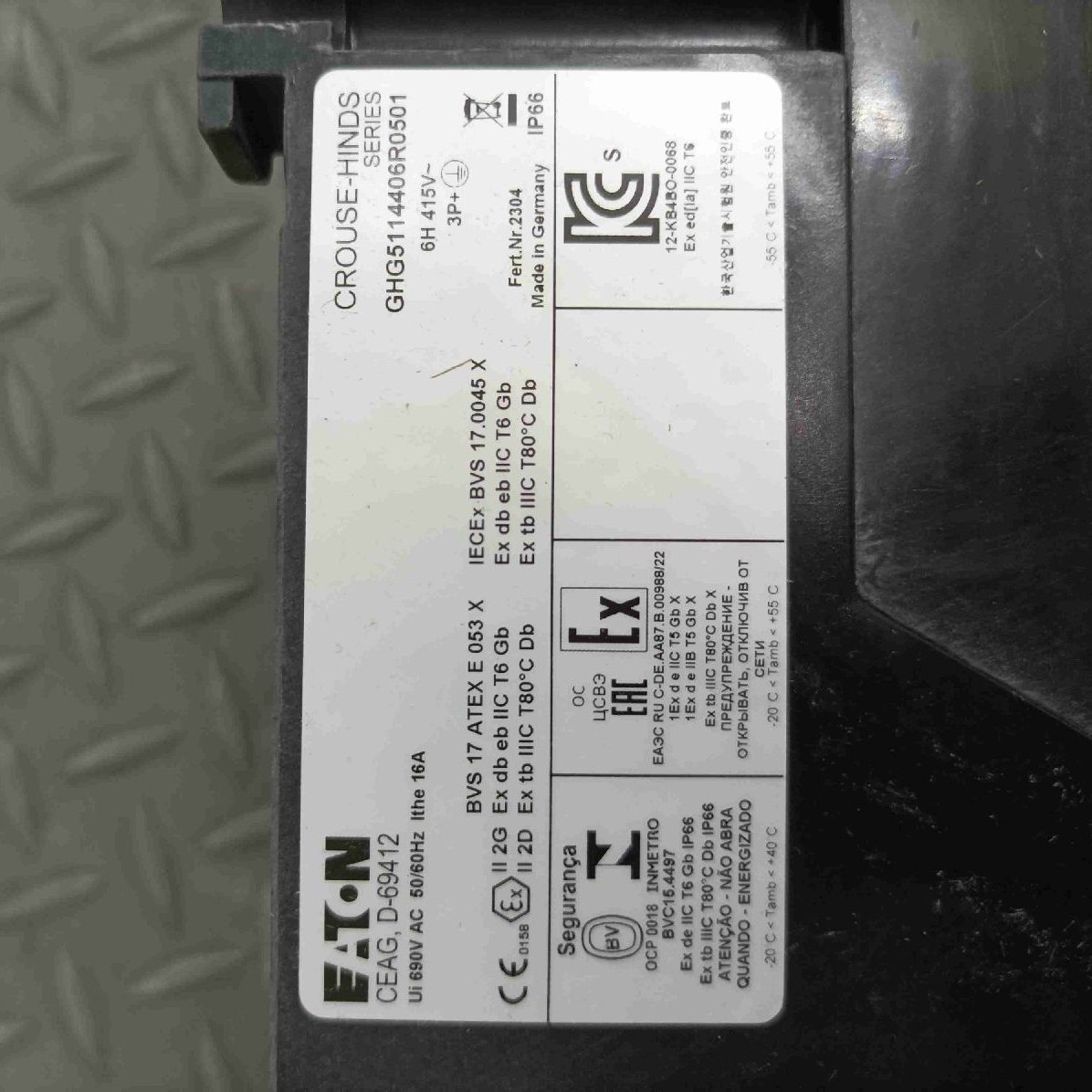 CEAGͷϵͳGHG 511 4406 R0501