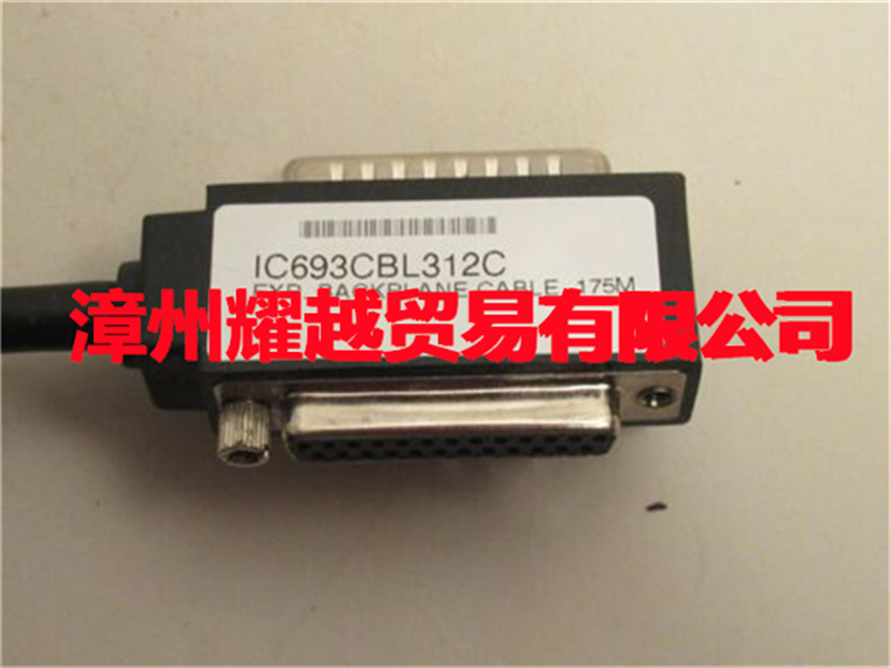 GEƵ IC200ETM001