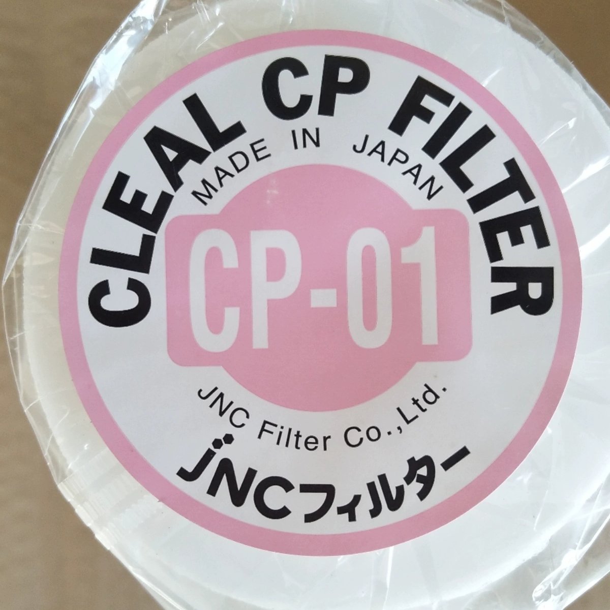 JNC о ֬ cP2-A5