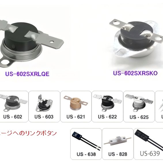 ASAHI KEIKI¿ؿUS-118/US-602/US-602S/US-603ϵ