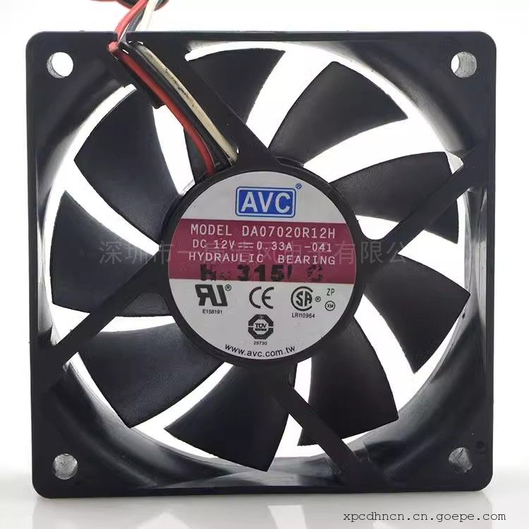 AVCԭװ 12V 0.33A 7020 7CM CPU ҺѹɢȷDA07020R12H