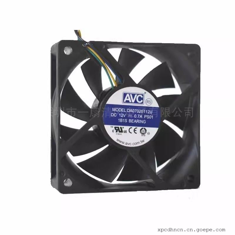 AVCȫԭװƷ 70*70*20MM 12V 0.7AɢȷDA07020T12U