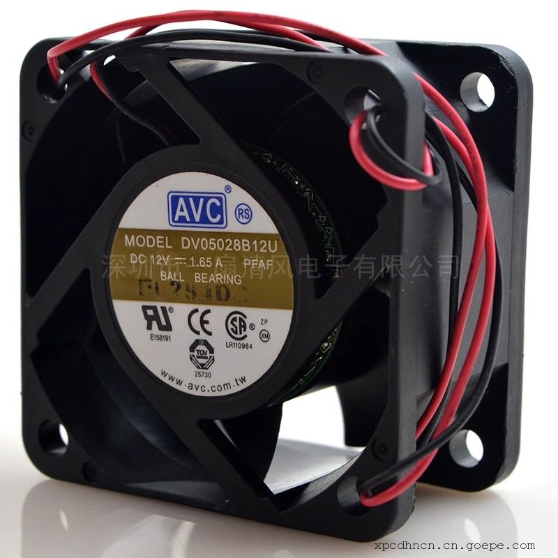 AVCԭװ 5028˫ɢȷ 12V 1.65A 2DV05028B12U