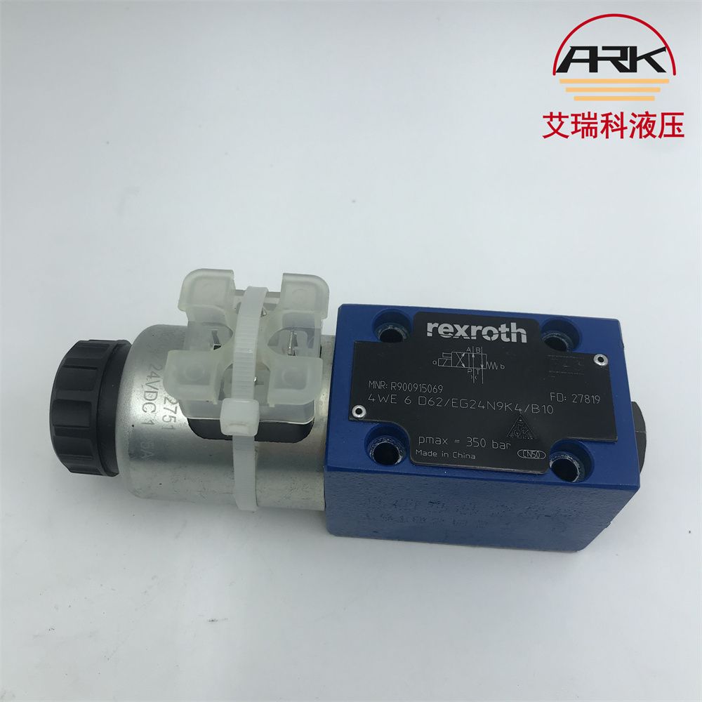 ʿ4we6d6x/eg24n9k4/b10ֻrexroth6ͨŷ4WE6H1B6X/EG24N9K4