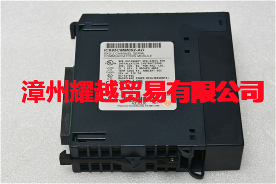 GEƵ IC200MDL740