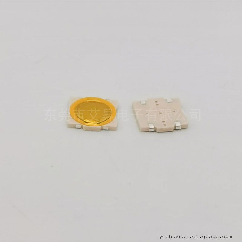 4.8*4.8*0.55Ĥ 4PIN SMD