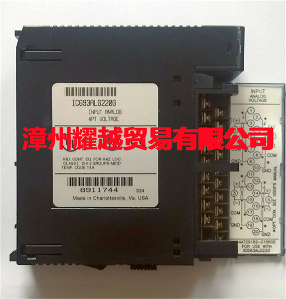 GEƵ IC697ACC800