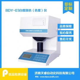 ��׶��� ����׶Ȳ�����BDY-03