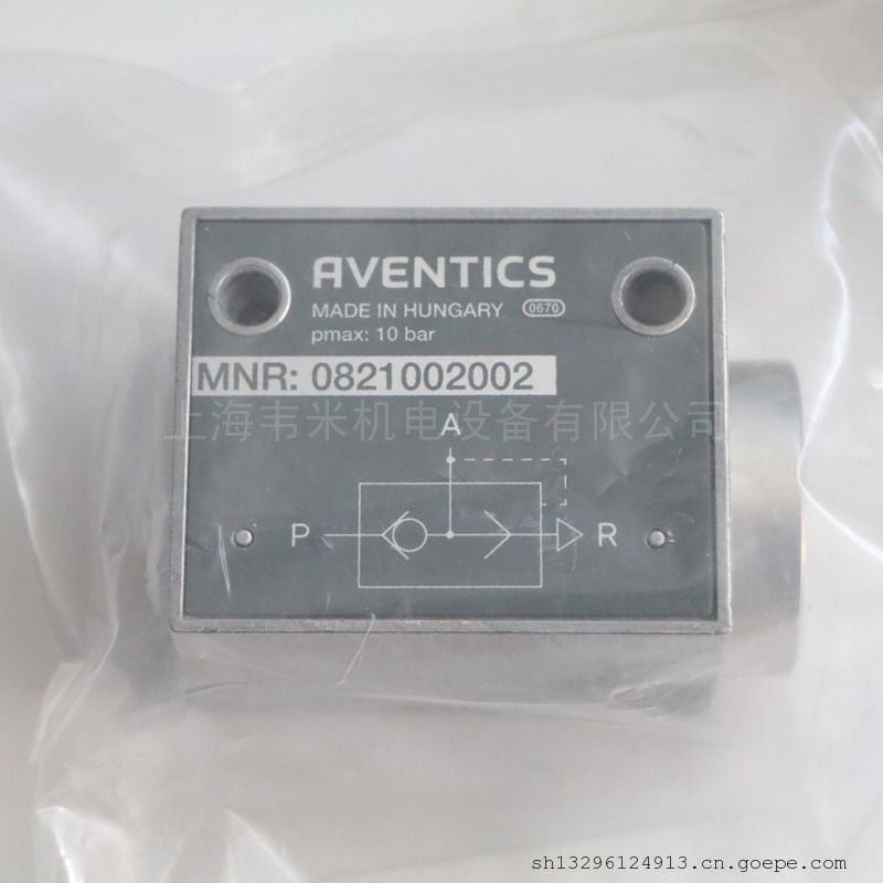 AVENTICSͨ緧0821002002