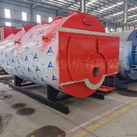 Container fuel-fired hot water boiler 2.1MW 1.8 million kilocalories fuel-fired boiler