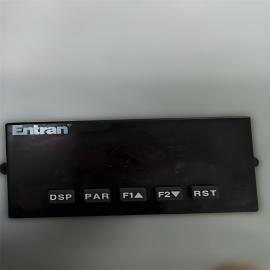 ENTRAN