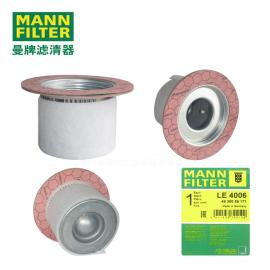 MANN-FILTER4930055171LE4006xͷо