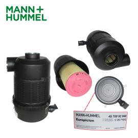 MANN+HUMMELĬܳ4570092940