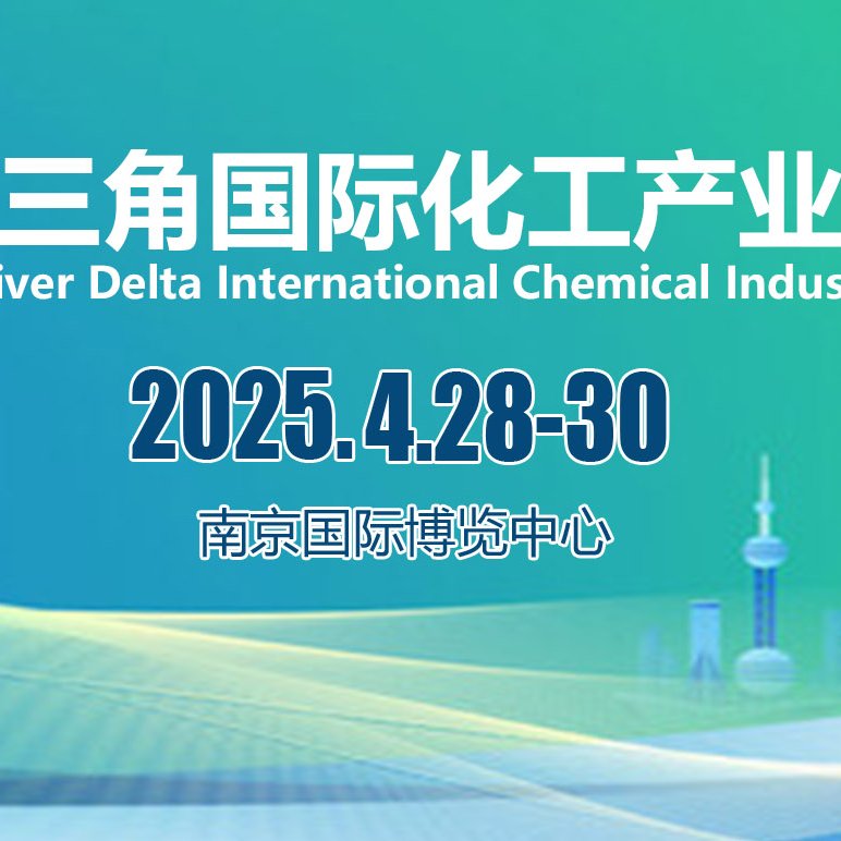 2025豸չᾫϸչ