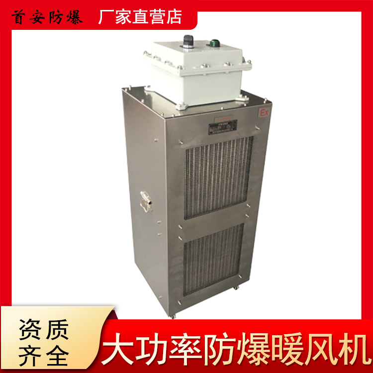 ex����ů���TA11-BDKN-30L