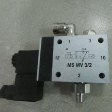 MENZEL ŷ MS MV 3 2 A