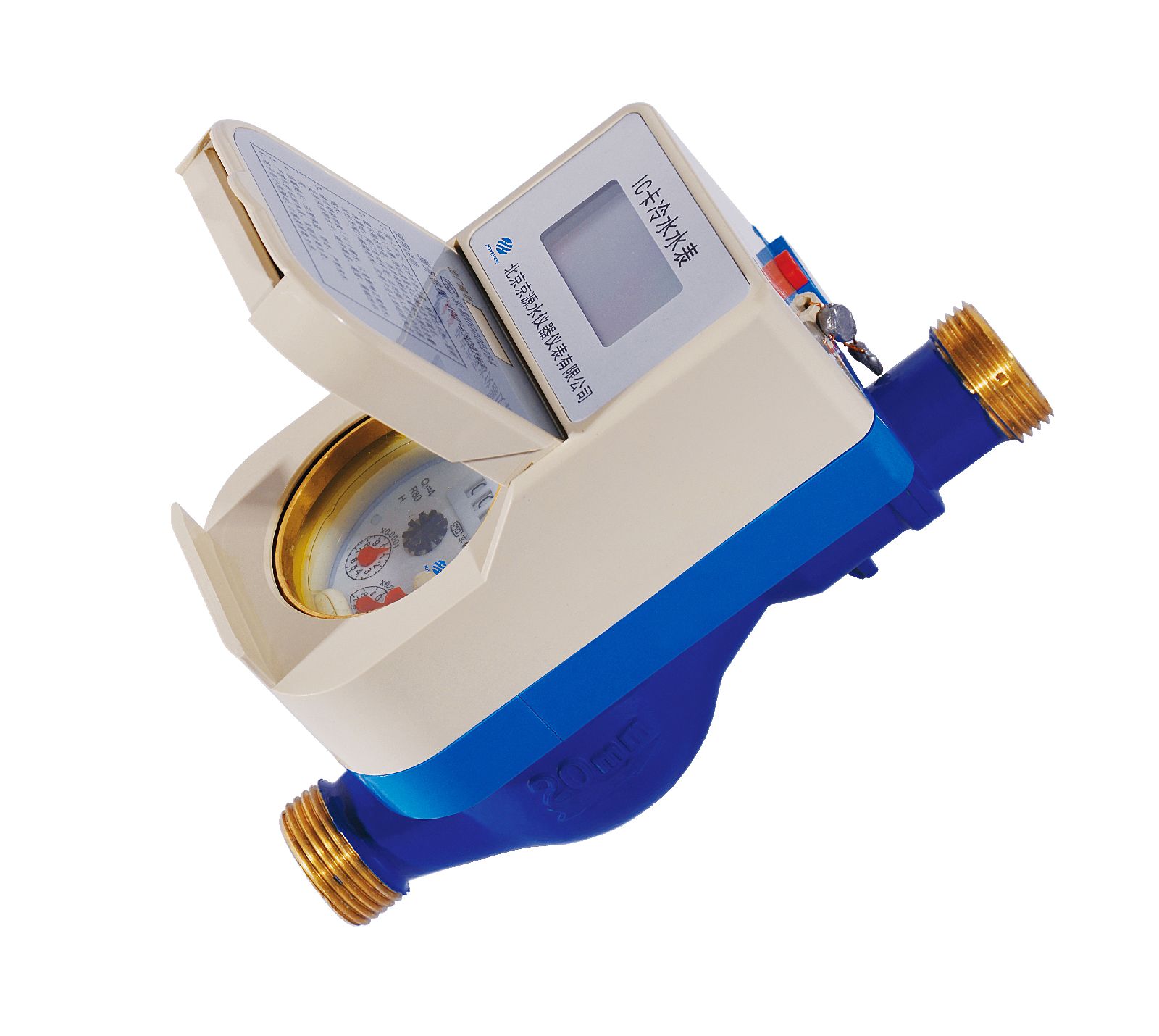 京源IC卡冷水表JYCS