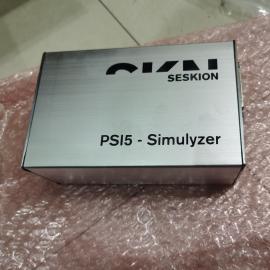 SESKION PSI5 ӿģ PSI5-SIMULYZER 